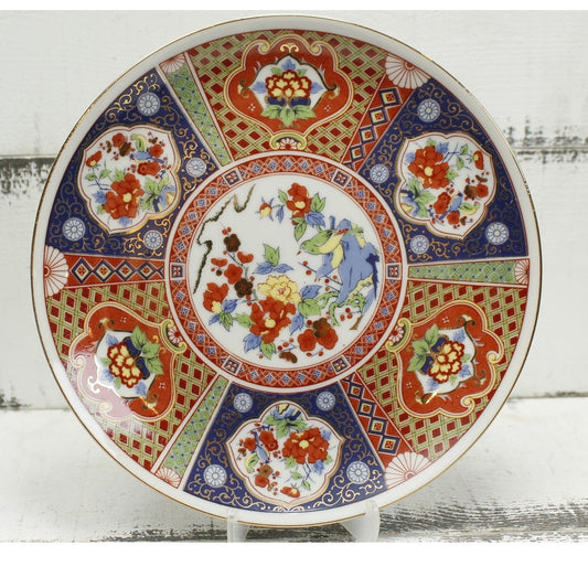 Japanese Imari Style Decorative Plate Vintage